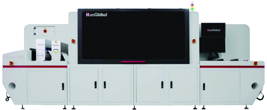 産業用デジタル印刷の 総合ソリューションプロバイダー